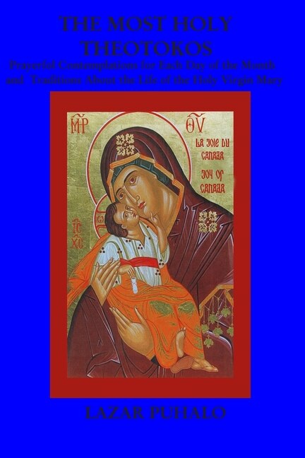Couverture_The most Holy Theotokos