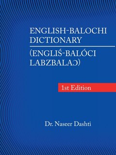 Couverture_English-Balochi Dictionary