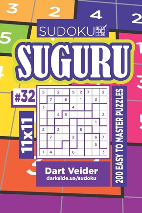 Sudoku Suguru - 200 Easy to Master Puzzles 11x11 (Volume 32)