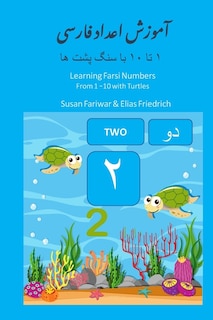 Front cover_Learning Farsi Numbers from 1 -10 with Turtles