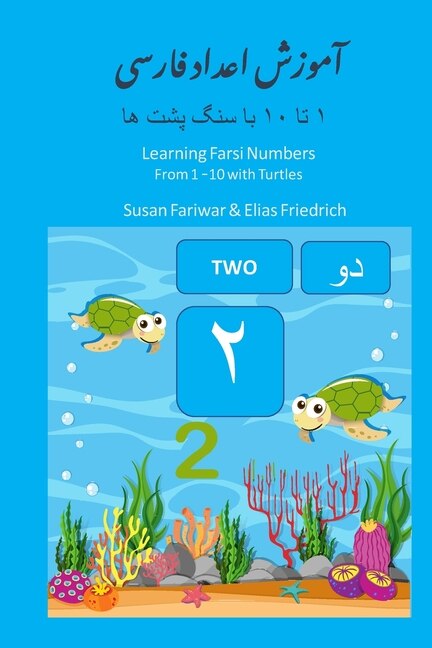 Front cover_Learning Farsi Numbers from 1 -10 with Turtles