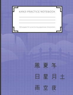 Front cover_Kanji Practice Notebook