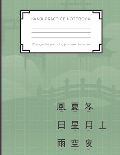 Front cover_Kanji Practice Notebook