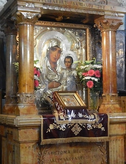 Front cover_Orthodox Prayer Book