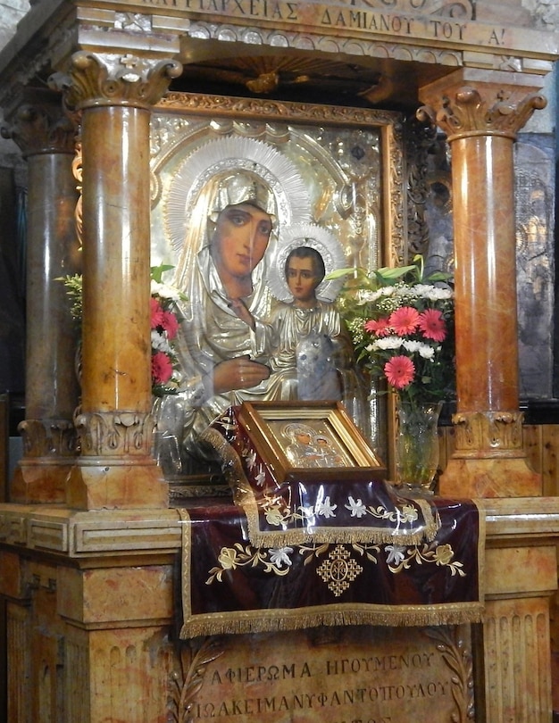 Front cover_Orthodox Prayer Book