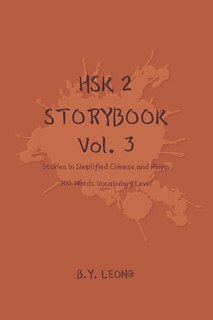 Front cover_HSK 2 Storybook Vol 3