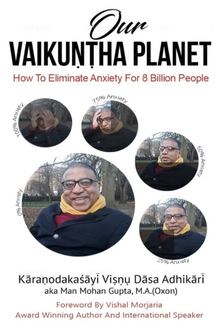 Front cover_Our Vaikuntha Planet