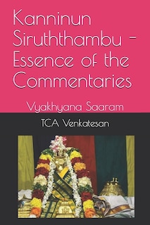 Kanninun Siruththambu - Essence of the Commentaries: Vyakhyana Saaram