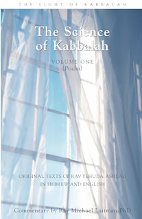 Front cover_The Science of Kabbalah (Pticha)