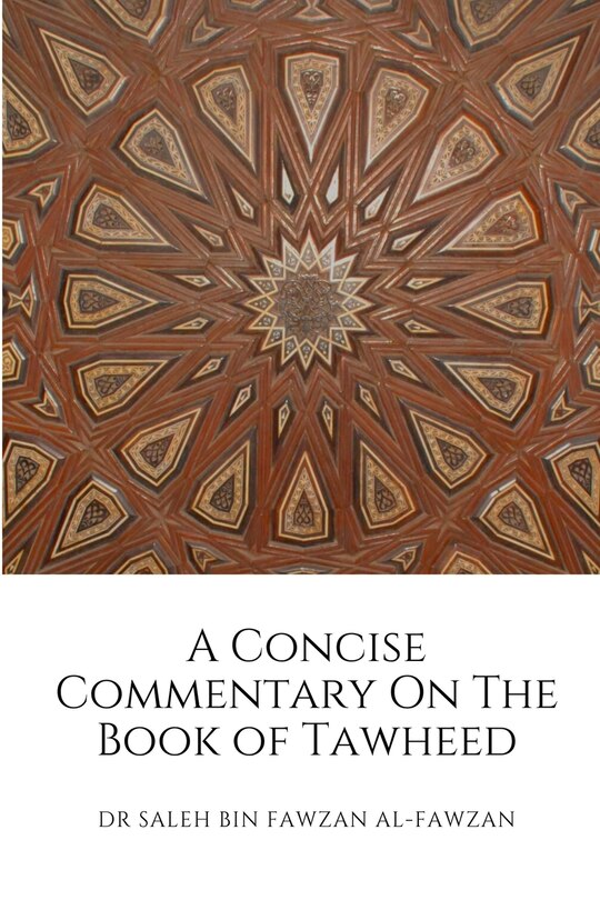 Couverture_A Concise Commentary On The Book of Tawheed
