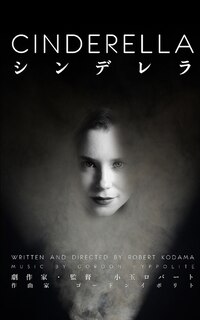 Front cover_Cinderella