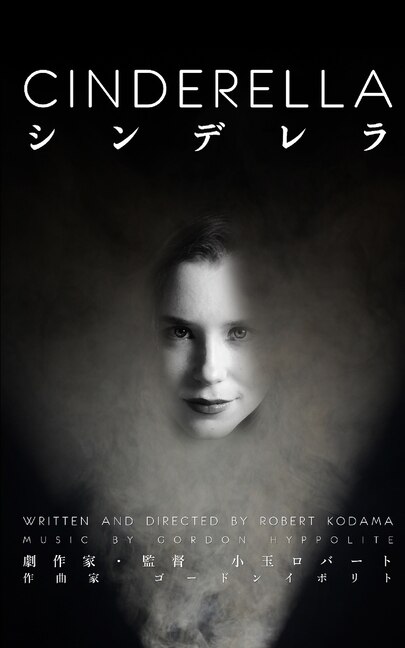 Front cover_Cinderella