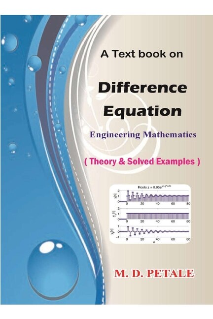 Front cover_Difference Equation