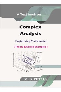 Front cover_Complex Analysis
