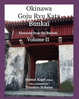 Couverture_Okinawa Goju Ryu Kata, Volume 2