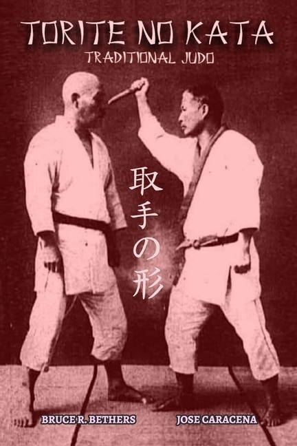 Front cover_TORITE NO KATA (English)
