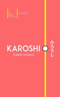 Front cover_Karoshi