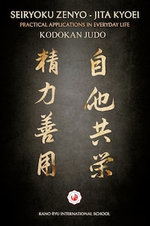 Couverture_Kodokan Judo