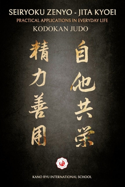 Couverture_Kodokan Judo