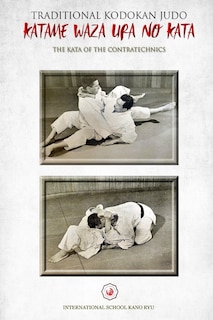 Front cover_KATAME WAZA URA NO KATA (English)