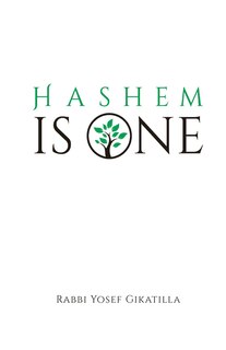 Front cover_HaShem Is One - Volume 3