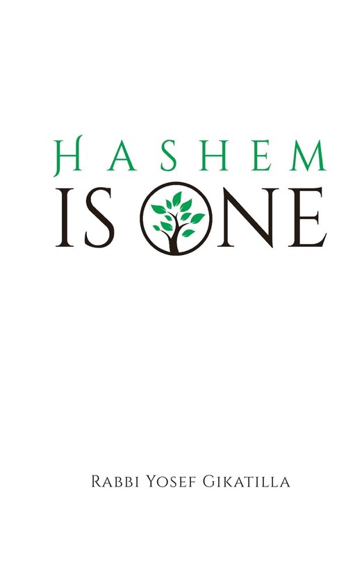 Front cover_HaShem Is One - Volume 3
