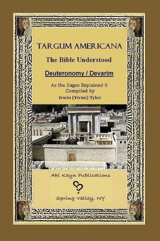 Couverture_Targum Americana The Bible Understood - Devarim / Deuteronomy