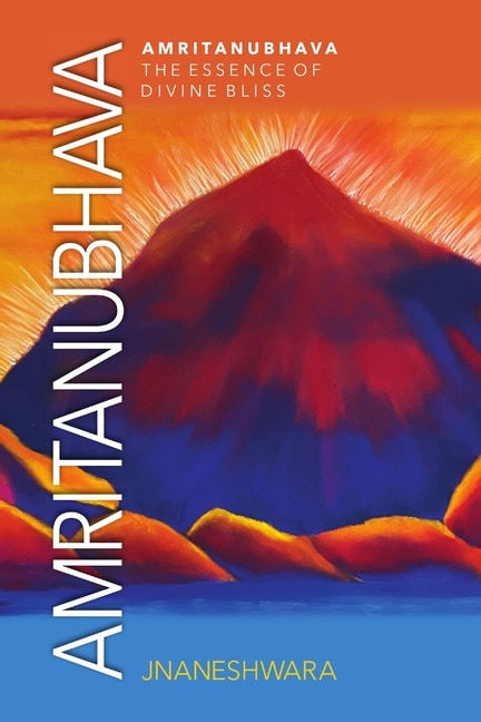 Front cover_Amritanubhava