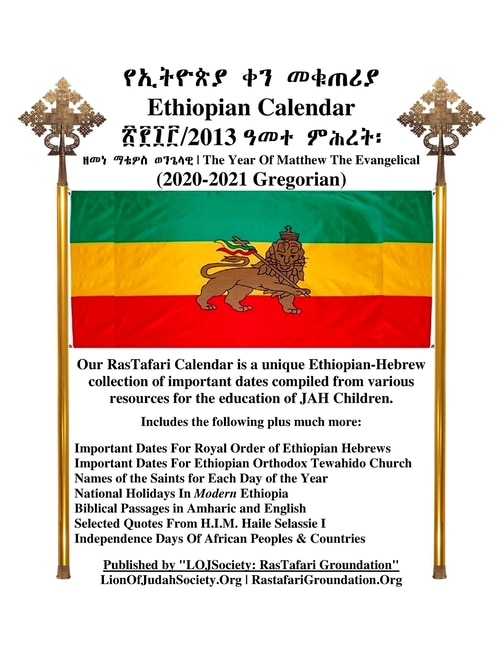 Couverture_Ethiopian Calendar 2013 - Rastafari Groundation Compilation 2020-2021