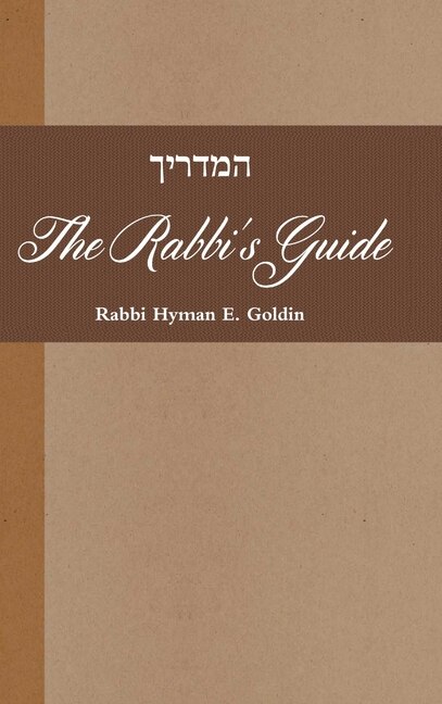 Couverture_Hamadrikh