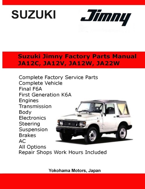 Front cover_Suzuki Jimny English Factory Parts Manual JA12, JA22W Series