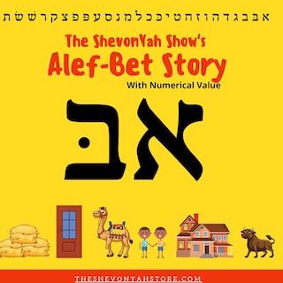Couverture_The ShevonYah Show's Alef-Bet Story Book