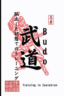 Couverture_Budo
