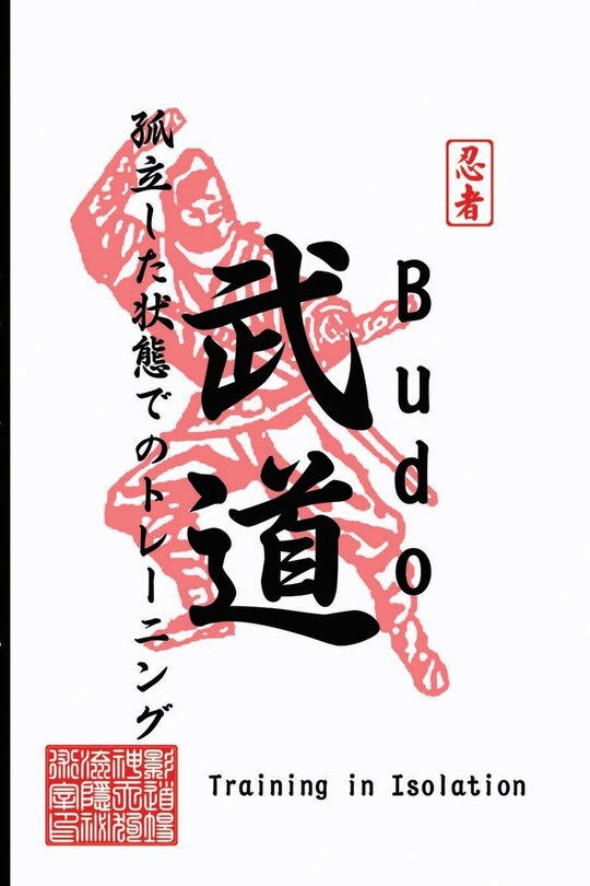 Couverture_Budo