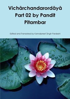 Couverture_Vichārchandarordāyā Part 02 by Pandit Pitambar