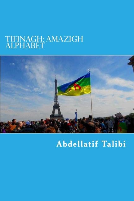 Front cover_Tifinagh
