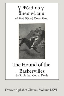 Front cover_The Hound of the Baskervilles (Deseret Alphabet edition)
