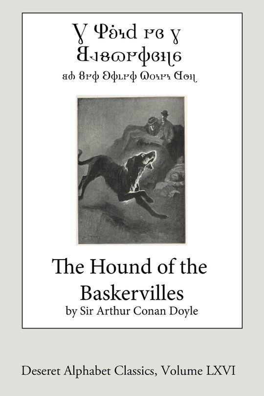Front cover_The Hound of the Baskervilles (Deseret Alphabet edition)
