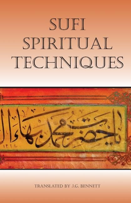 sufi spiritual techniques