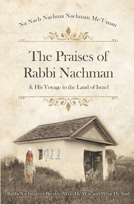 Front cover_The Praises of Rabbi Nachman