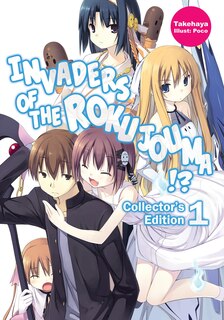 Couverture_Invaders of the Rokujouma!? Collector's Edition 1 (Light Novel)