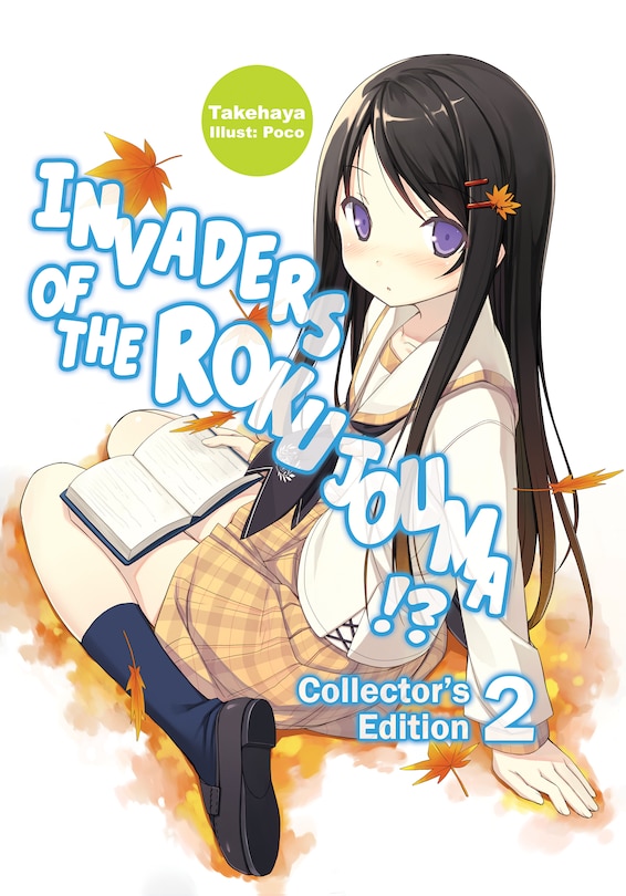 Front cover_Invaders of the Rokujouma!? Collector's Edition 2 (Light Novel)