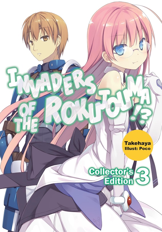 Couverture_Invaders of the Rokujouma!? Collector's Edition 3 (Light Novel)