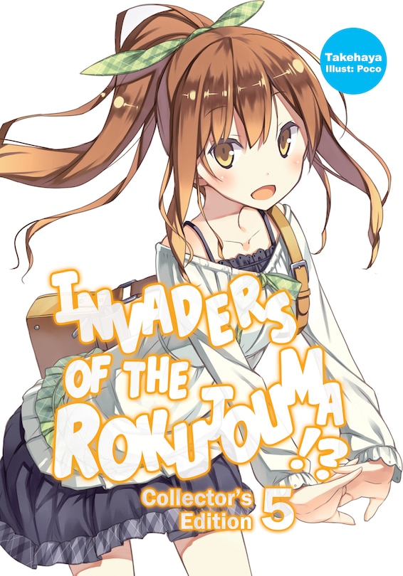 Front cover_Invaders of the Rokujouma!? Collector's Edition 5 (Light Novel)