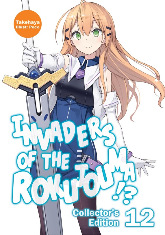 Front cover_Invaders of the Rokujouma!? Collector's Edition 12 (Light Novel)