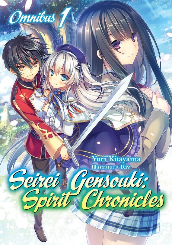 Front cover_Seirei Gensouki: Spirit Chronicles: Omnibus 1 (Light Novel)