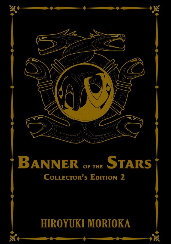 Couverture_Banner of the Stars Volumes 4-6 Collector's Edition (Light Novel)