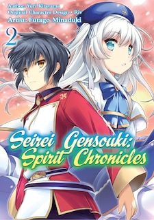 Front cover_Seirei Gensouki: Spirit Chronicles (Manga): Volume 2