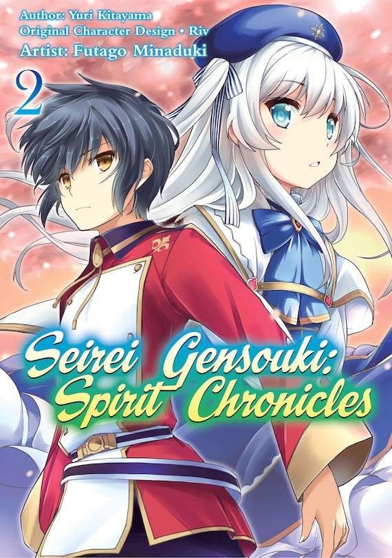 Front cover_Seirei Gensouki: Spirit Chronicles (Manga): Volume 2