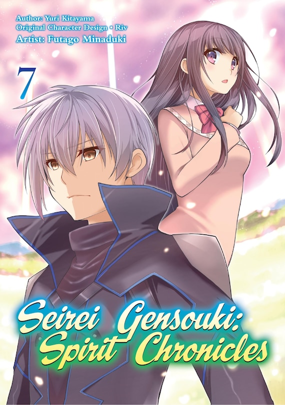 Front cover_Seirei Gensouki: Spirit Chronicles (Manga): Volume 7